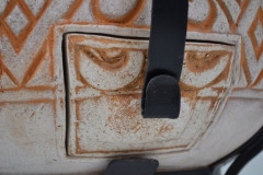 Тандыр Султан Джафар Тандыр Султан Джафар